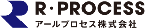 アールプロセス株式会社